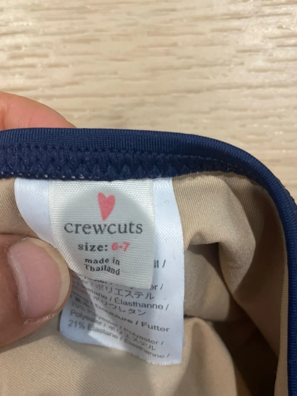 Crewcuts Navy Trim Beige Lined Swim Top